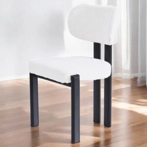 Fauteuil Élégant – Tissu Beige & Structure Métal | Design Contemporain