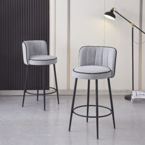Chaise de Bar – Élégance Contemporaine & Confort Intemporel